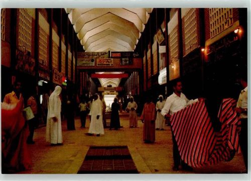 Kuwait Stadt Modem Souk Textil Markt Volkstyp