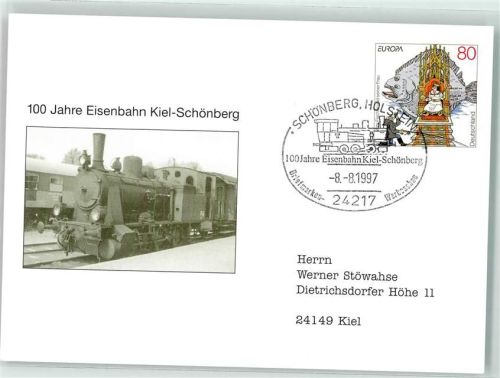 Schönberg 1997 100 Jahre Eisenbahn Kiel-Schönberg Briefmarkenwerbeschau