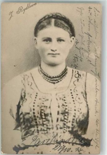 1914 J. Rydlowa Feldpost WK I