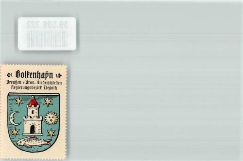 Bolkenhain Bolkow Siegelmarke Wappen Bolkenhayn Preußen Provinz Niederschlesien Regierungsbezirk Liegnitz