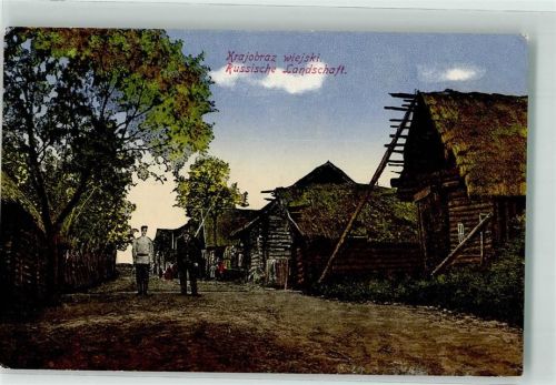 1917 Russische Landschaft Feldpost WK I