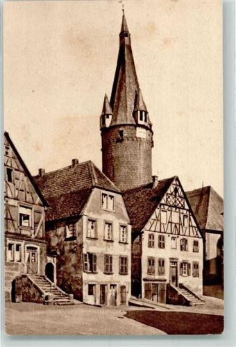 Ottweiler Alter Turm