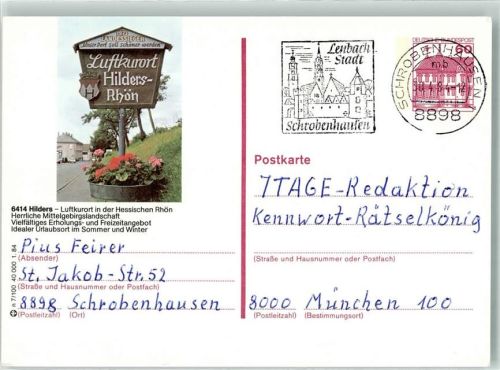 Hilders Luftkurort Hessische Rhön Urlaub Erholung Freizeit Ortsschild Blumen Wappen