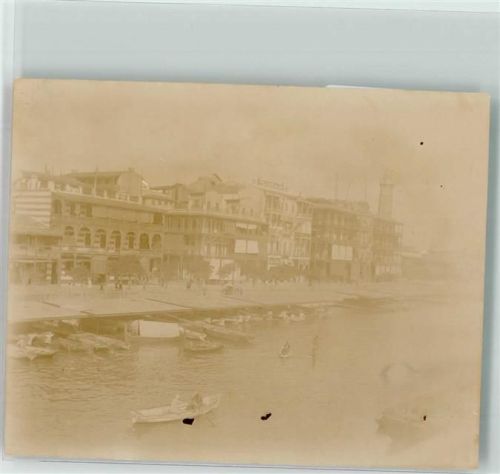 Port Said Ort handschriftlich