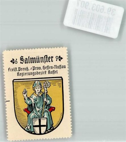 Salmünster Wappen Kaffee Hag