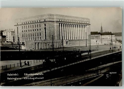 Helsinki 1938 Reichstag