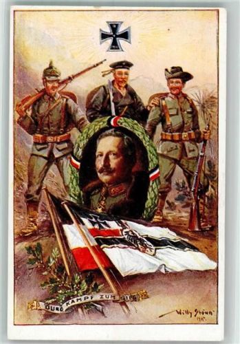 Propaganda WK I Kaiser Wilhelm II Durch Kampf zum Sieg Eisernes Kreuz Siegeskranz