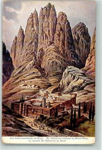 Berg Sinai Katharinenkloster Serie 766 Palästina Nr. 20 Perlberg, F. Künstlerkarte
