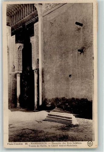 Marrakesch 1936 Denkmal Tombe du Kalifa Cherif Abdel-el-Mohaimain