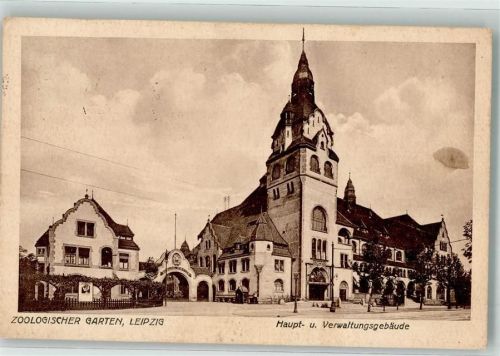 Leipzig Haut und Verwaltungsgebäude