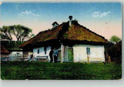 1916 Feldpost WK I Nr. 191 Russisches Dorf