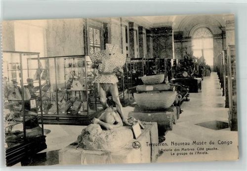 Kinshasa Museum Denkmal Le groupe de l´Aniota