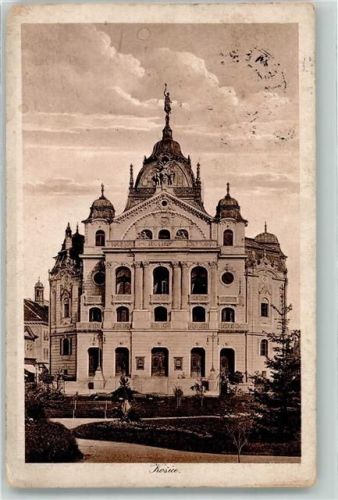 Kassa Theater
