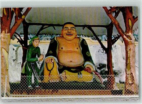 Singapore Haw Par Villa Tiger Balm Garden Buddha