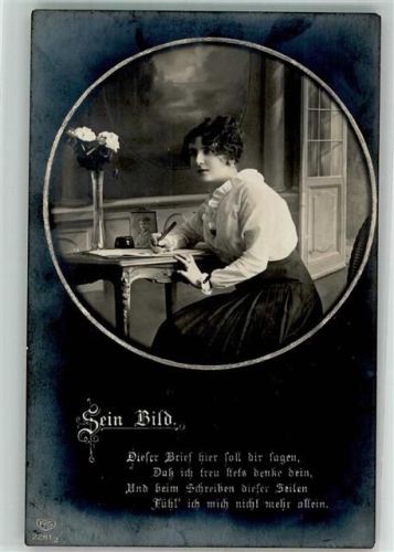 Frau Rosen in Vase Sein Bild EAS 2281/2