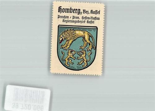 Homberg