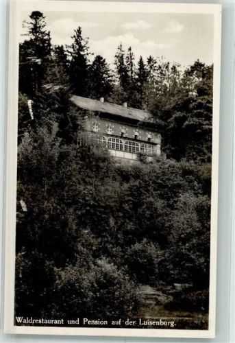 Luisenburg Waldgasthaus und Pension auf der Luisenburg