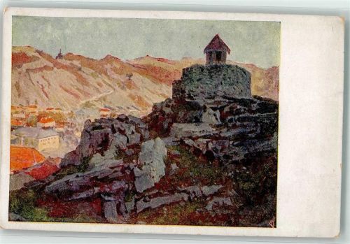 Cetinje Rotes Kreuz Kriegsfürsorgeamt Nr. 589 Schloss