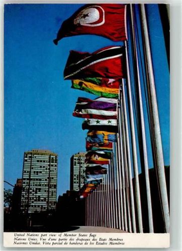 New York City United Nations Teilansicht Flaggen der Mitgliedsstaaten