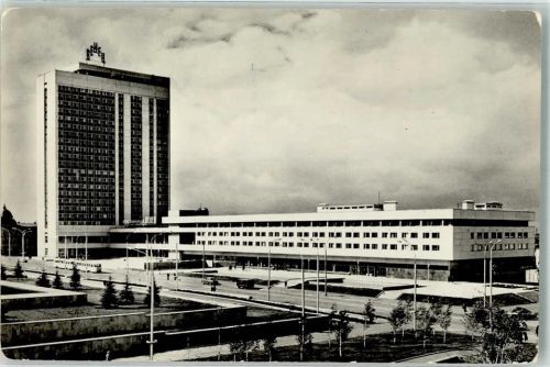 Uljanowsk Hotel Venets