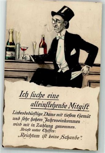 Mann Zylinder WBSS No. 1358