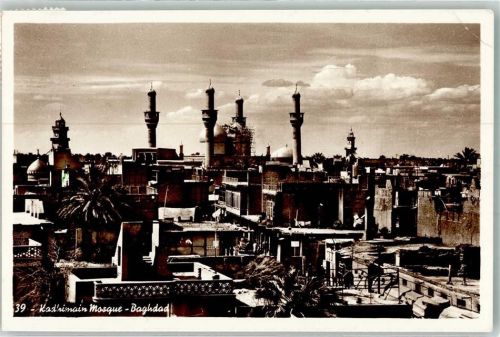 Baghdad 1957 Moschee