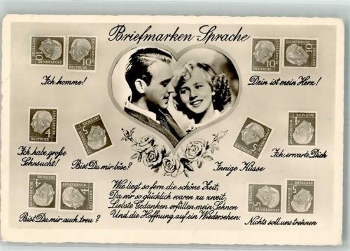 Verliebtes Paar im Herz mit Briefmarken mit dem Profilbild von Theodor Heuss Amag 70325