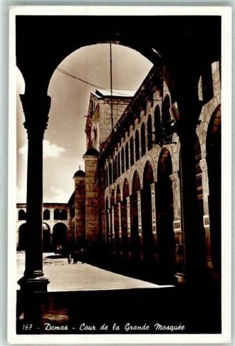Damaskus Grande Mosquée