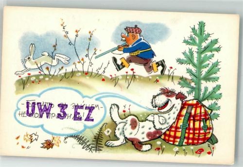 Humor Jäger Hund Hase A. Orlov A. Schwartz