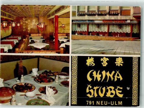 Neu-Ulm Gasthaus China-Stube