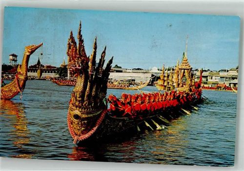 Bangkok 1993 The Royal Barge
