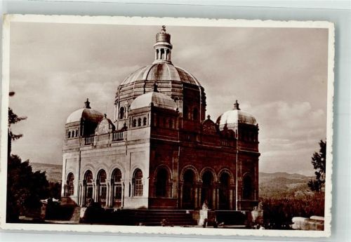 Addis Abeba Mausoleum