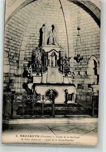 Nazareth Kirche Krypta der Basilika Jesu