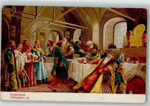Bojaren Hochzeit Frauen