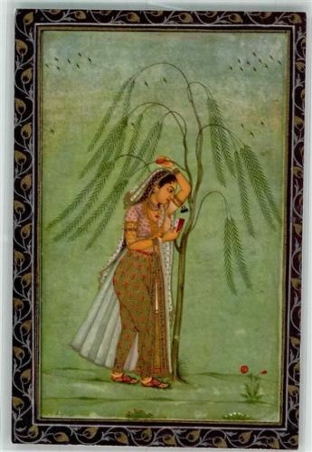 Ragini Motiv Mädchen unter einem Baum Berlin Staatliche Museen