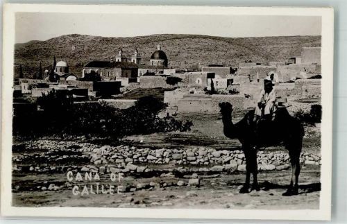 Nazareth Cana