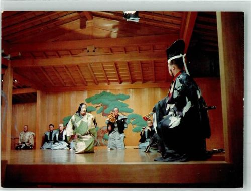 Tracht Theater