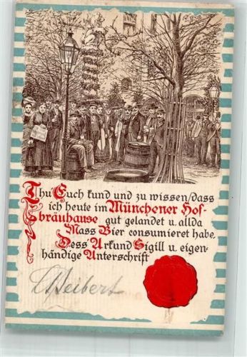 München Siegel Bierfässer Stempel
