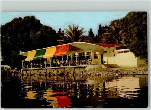 Haifa Gasthaus on the Lake of Galielee ein-Gev