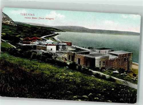 Tiberias Heisse Bäder