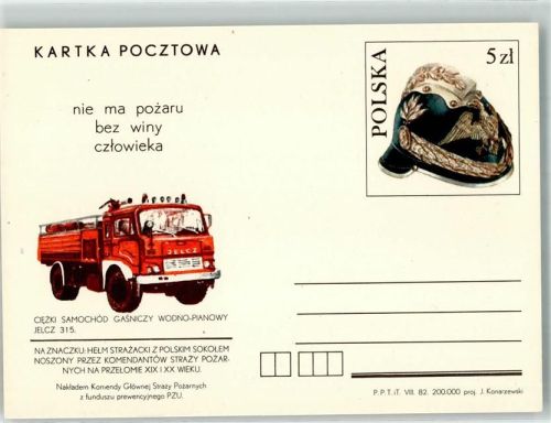 Warschau Warszawa 150 Jahre Warschauer Feuerwehr 1836-1986 + Helme Feuerwehr Ganzsache