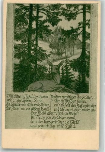 Eichendorff Gedichte Serie 20/220 Reh im Wald