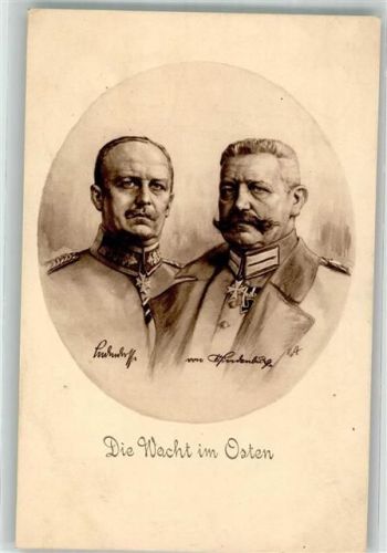 + Hindenburg Die Wacht im Osten Faksimile Unterschrift