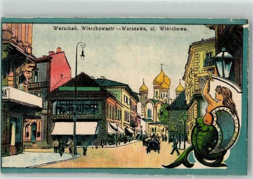 Warschau Wierzbowastraße M.K.W.