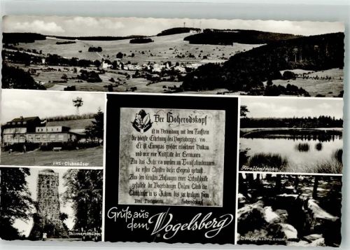 Hoherodskopf Aussichtsturm Bismarckturm Gasthaus VHC-Clubhäuser Vogelsberg