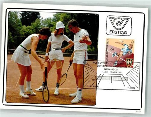 1982 Sonderpostmarke Tennis Philatelie Ersttag 1982