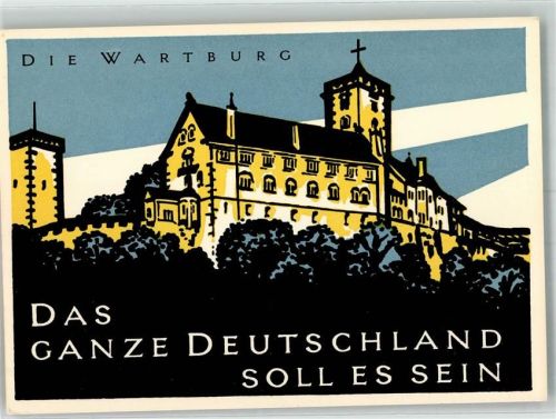 Wartburg sign. Westerdorf, Adolf Die Wartburg Serie Das ganze Deutschland soll es sein