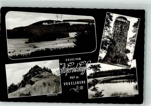 Hoherodskopf Aussichtsturm Taufstein Billstein