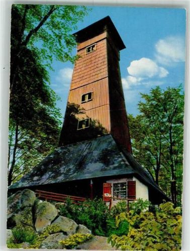 Tromm Irene-Turm auf der Tromm Fotograf Bucher