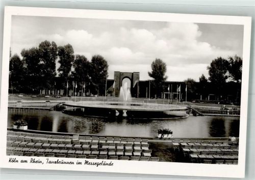 Köln Deutz 105 Ausstellung Messegelände Tanzbrunnen